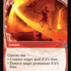 Pyroblast