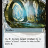 Erratic Portal