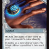 Arcane Signet