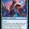 Oracle of the Alpha