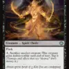 Unrooted Ancestor