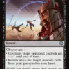 Wail of War