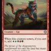 Iridescent Tiger