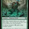 Rainveil Rejuvenator