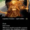 Anafenza, Unyielding Lineage