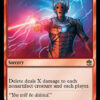 Delete