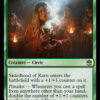 Sisterhood of Karn