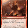 Blasphemous Act