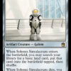 Solemn Simulacrum