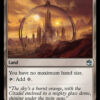 Reliquary Tower
