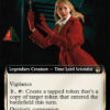 Romana II