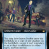 Auton Soldier
