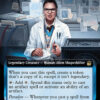 Osgood, Operation Double
