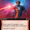 Delete