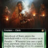 Sisterhood of Karn