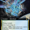 Lunar Hatchling