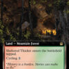 Sheltered Thicket