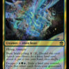 Lunar Hatchling