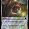 Arcane Signet