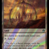 Reliquary Tower