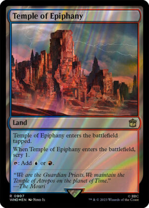 Temple of Epiphany