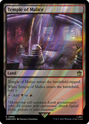 Temple of Malice