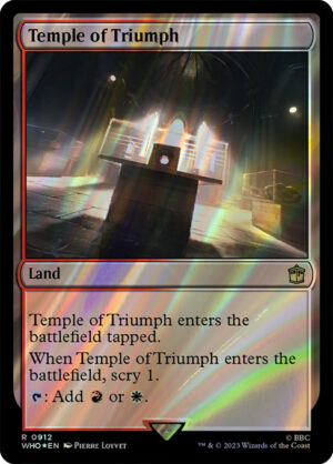 Temple of the False God