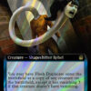 Flesh Duplicate