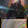 Sycorax Commander