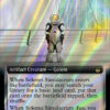 Solemn Simulacrum
