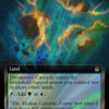 Dreamroot Cascade