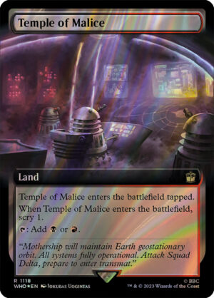 Temple of Malice