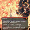 Unholy Heat
