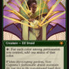 Bloom Tender