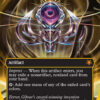 Chrome Mox