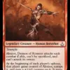 Alexios, Deimos of Kosmos