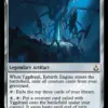 Yggdrasil, Rebirth Engine