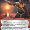 Alexios, Deimos of Kosmos