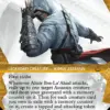 Altaïr Ibn-La'Ahad