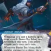 Basim Ibn Ishaq
