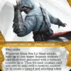 Altaïr Ibn-La'Ahad