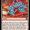 Memory Vessel