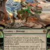Vaultborn Tyrant