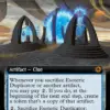 Esoteric Duplicator