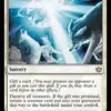 Starfall Invocation