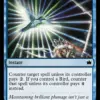 Dazzling Denial