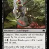 Ravine Raider