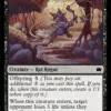 Thornplate Intimidator