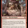 Byway Barterer