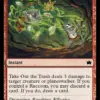 Take Out the Trash